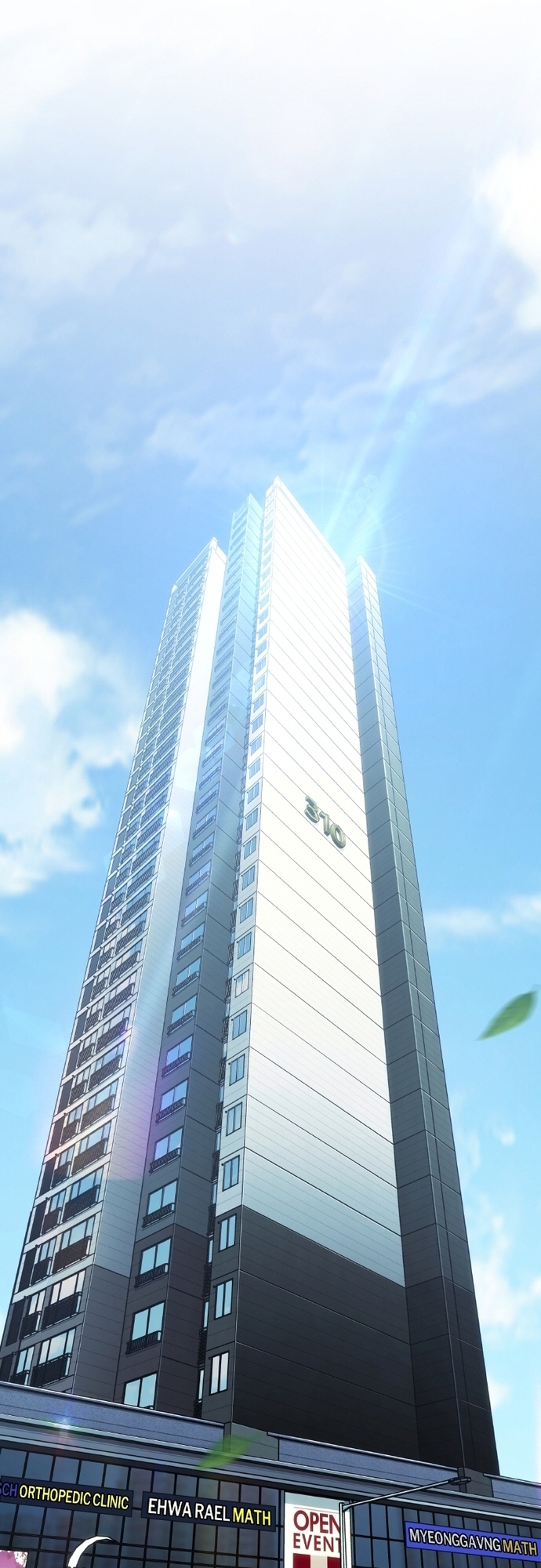 Chương 1 - Trang 2