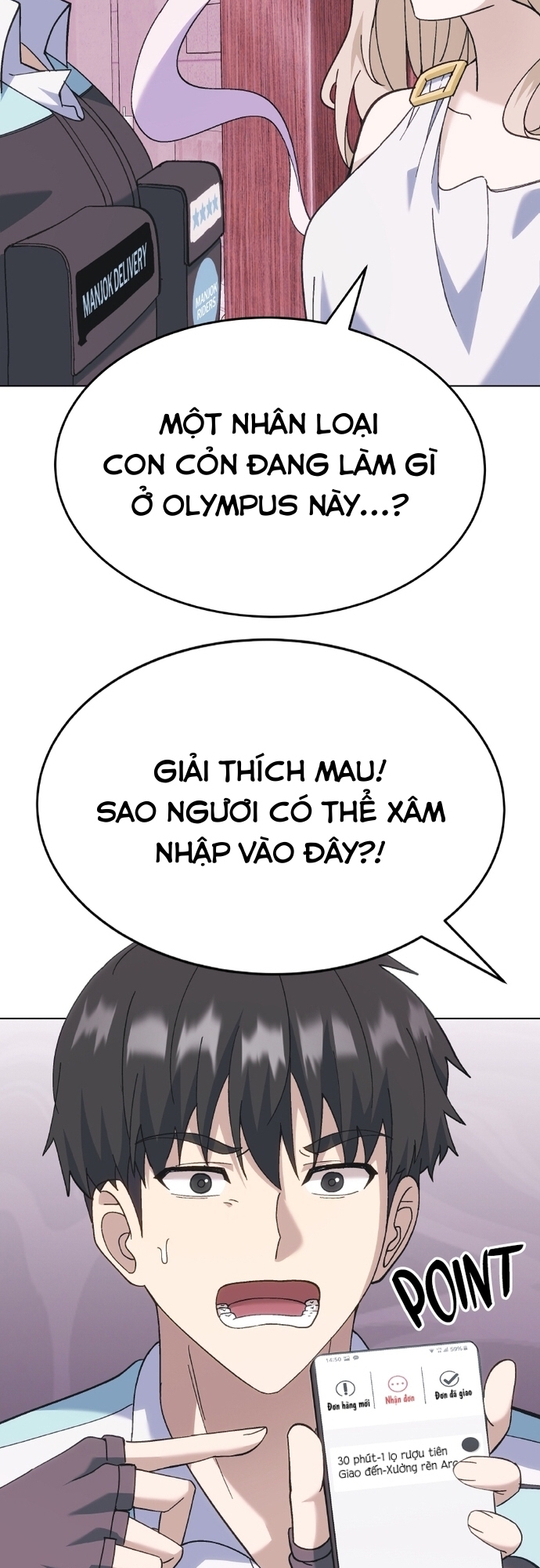 Chương 1 - Trang 63