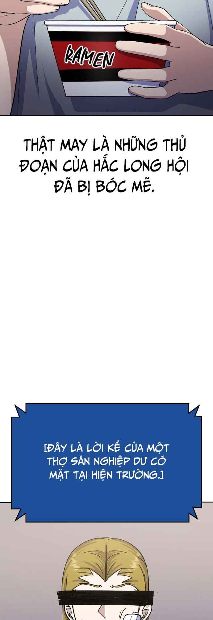 Chương 11 - Trang 4