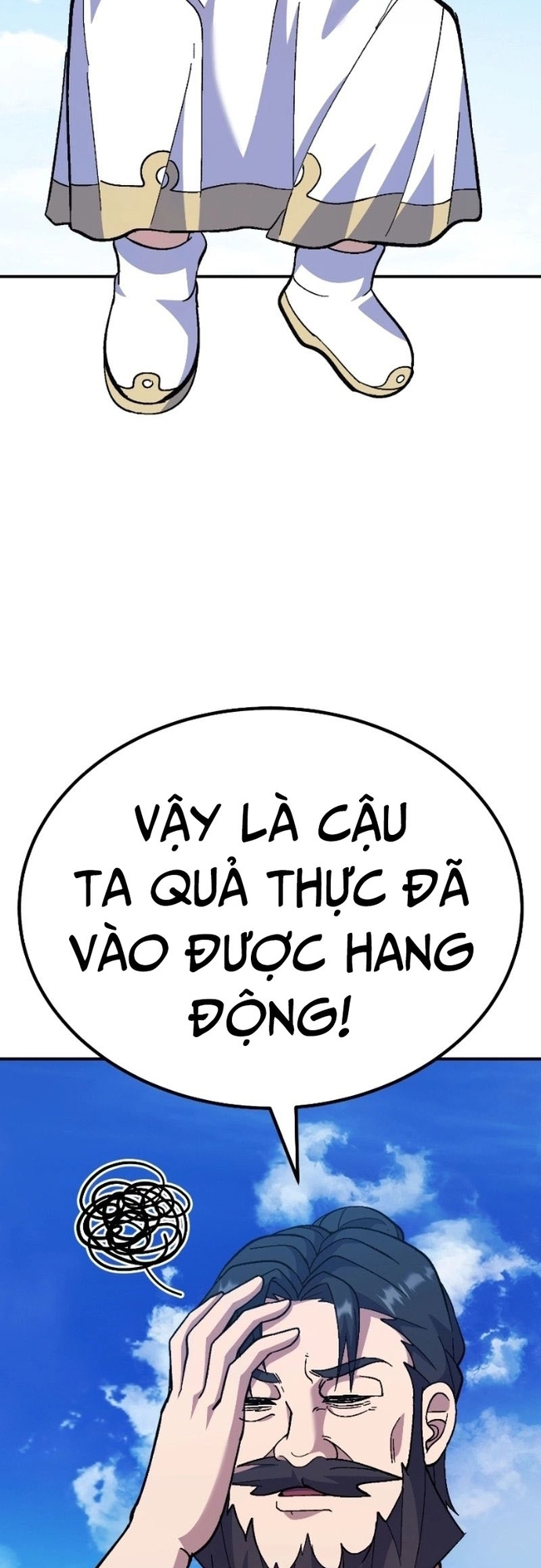 Chương 19 - Trang 15