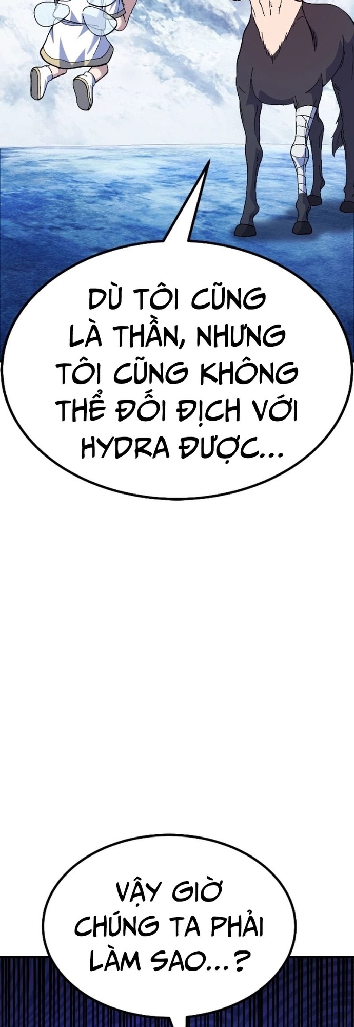 Chương 19 - Trang 17
