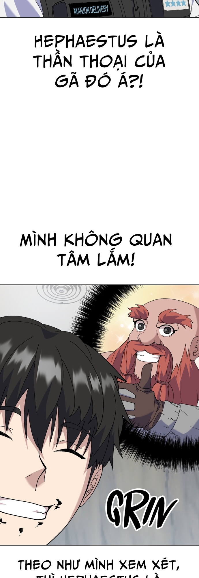 Chương 2 - Trang 12