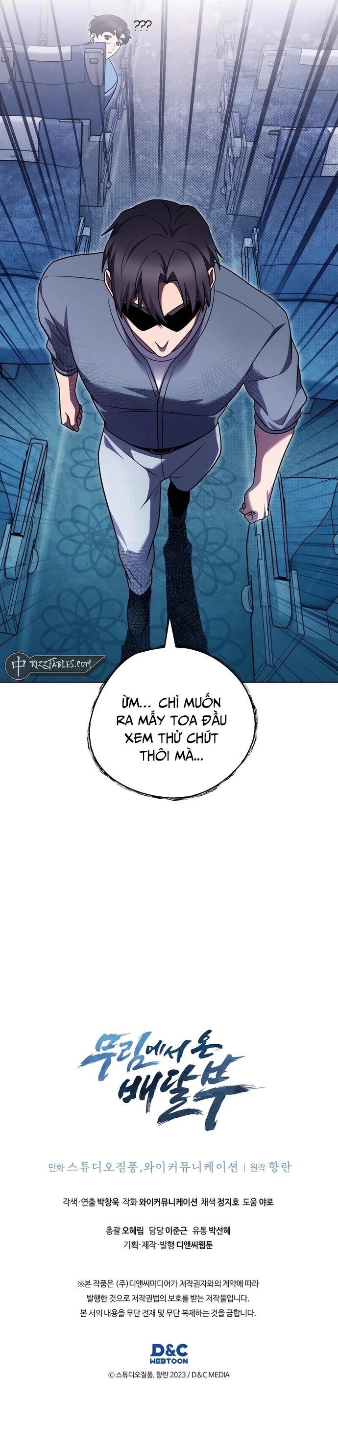 Chương 82 - Trang 34