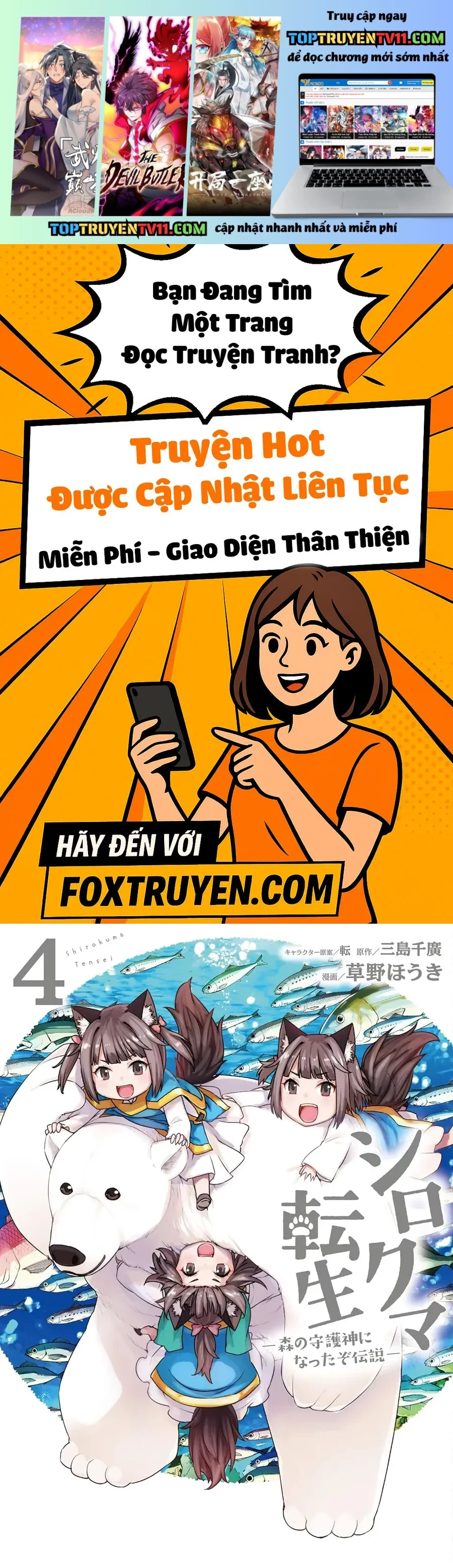 Chương 14 - Trang 1