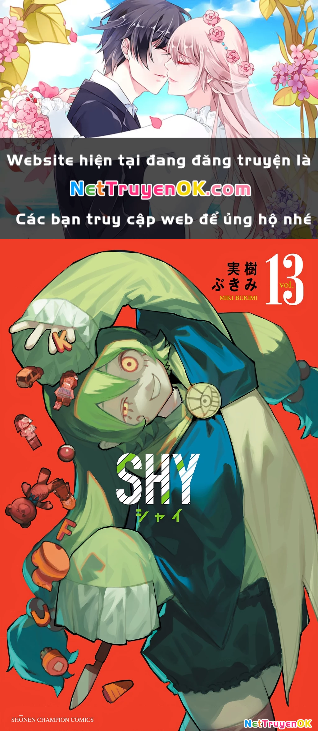 Chương 105 - Trang 1