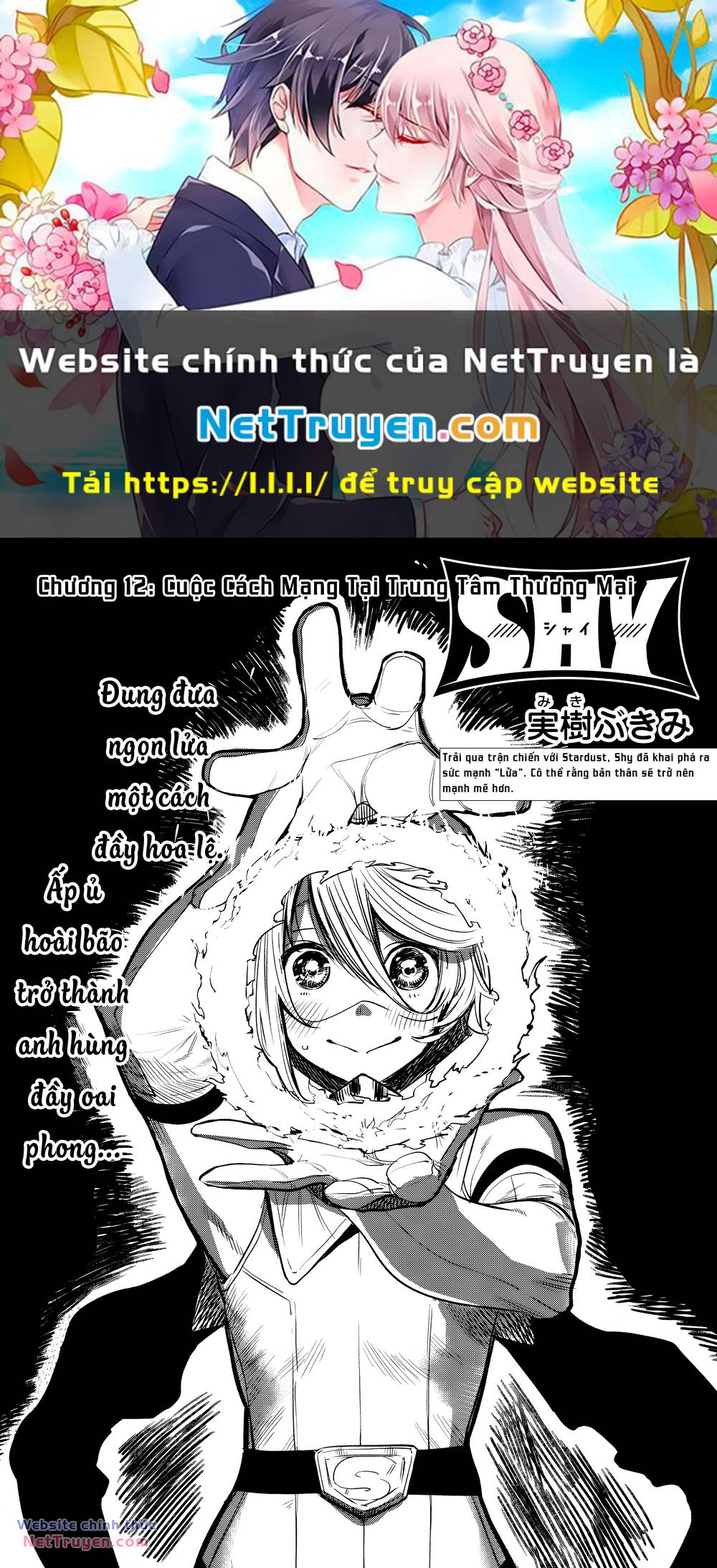 Chương 12 - Trang 1