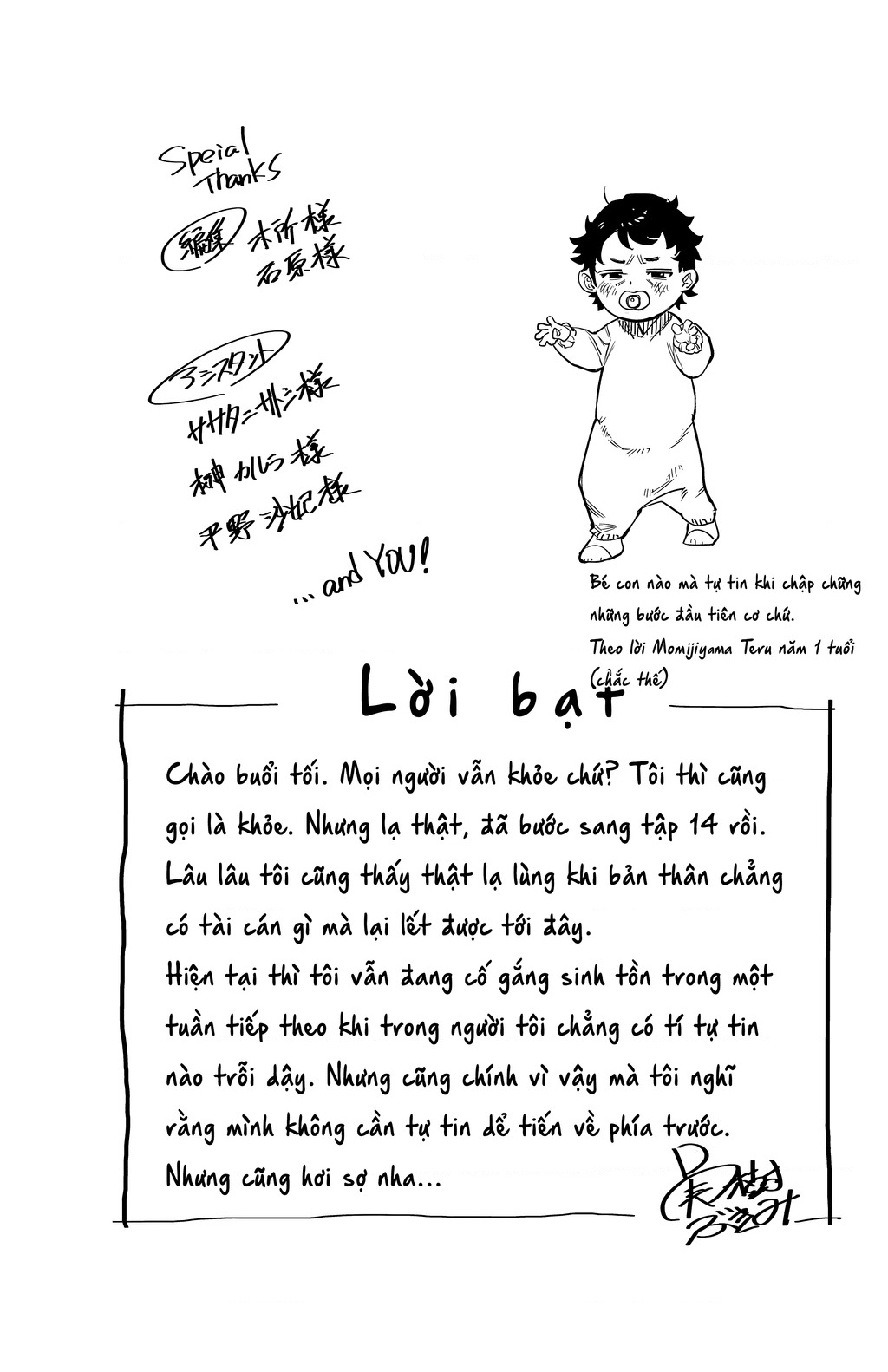 Chương 122 - Trang 21