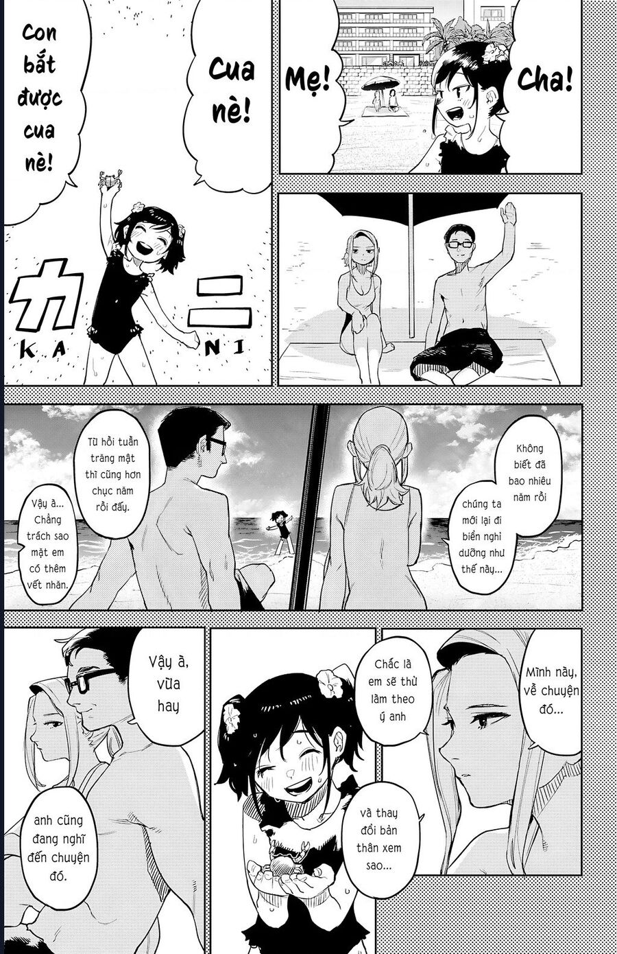 Chương 130 - Trang 5