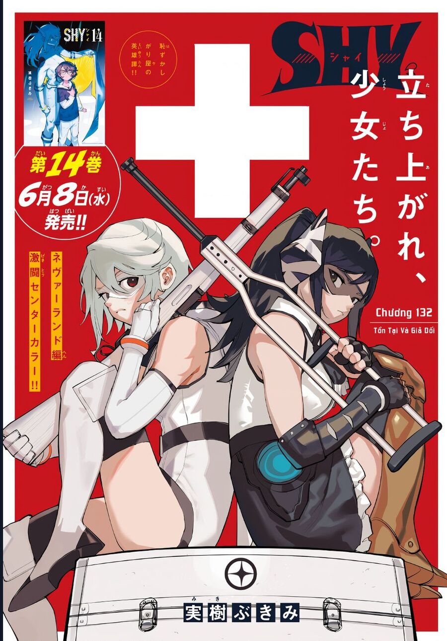 Chương 132 - Trang 7