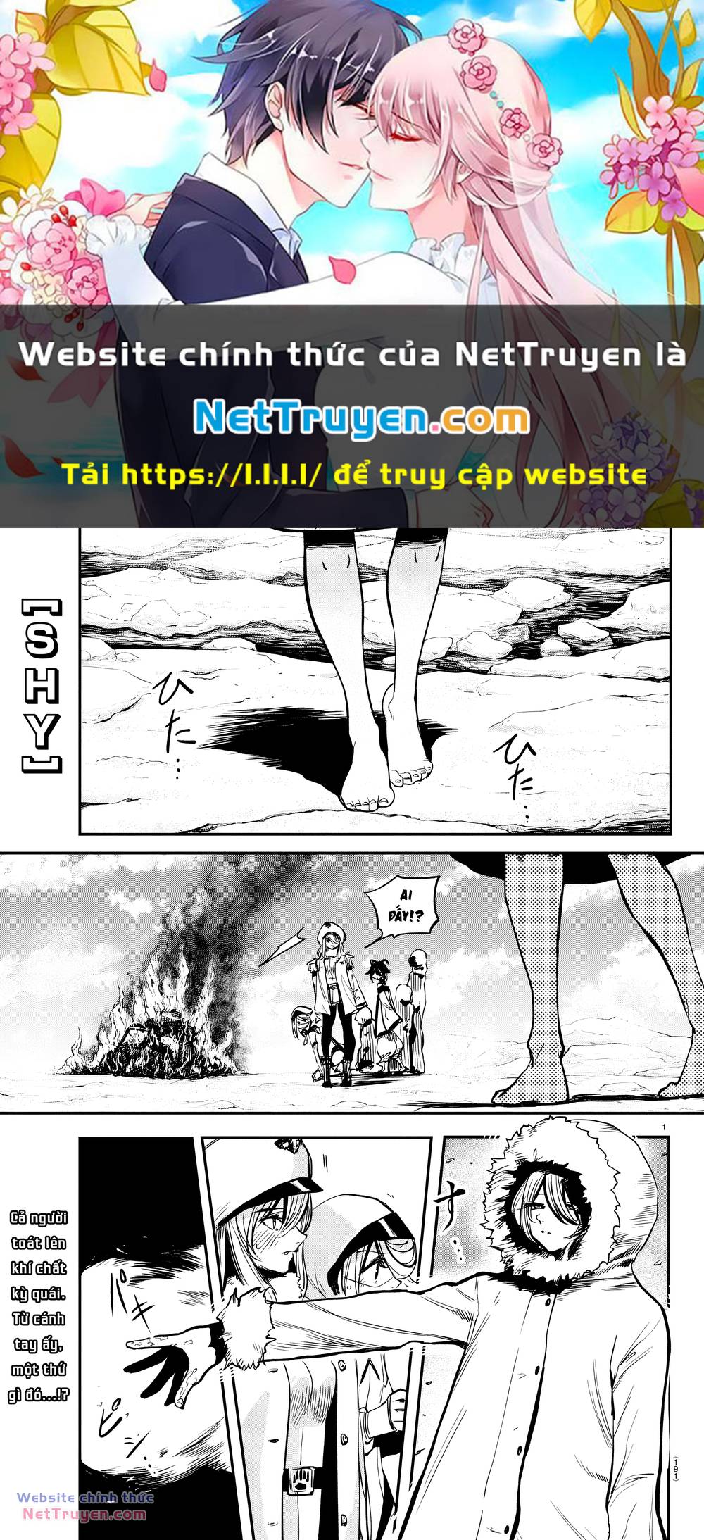 Chương 14 - Trang 1