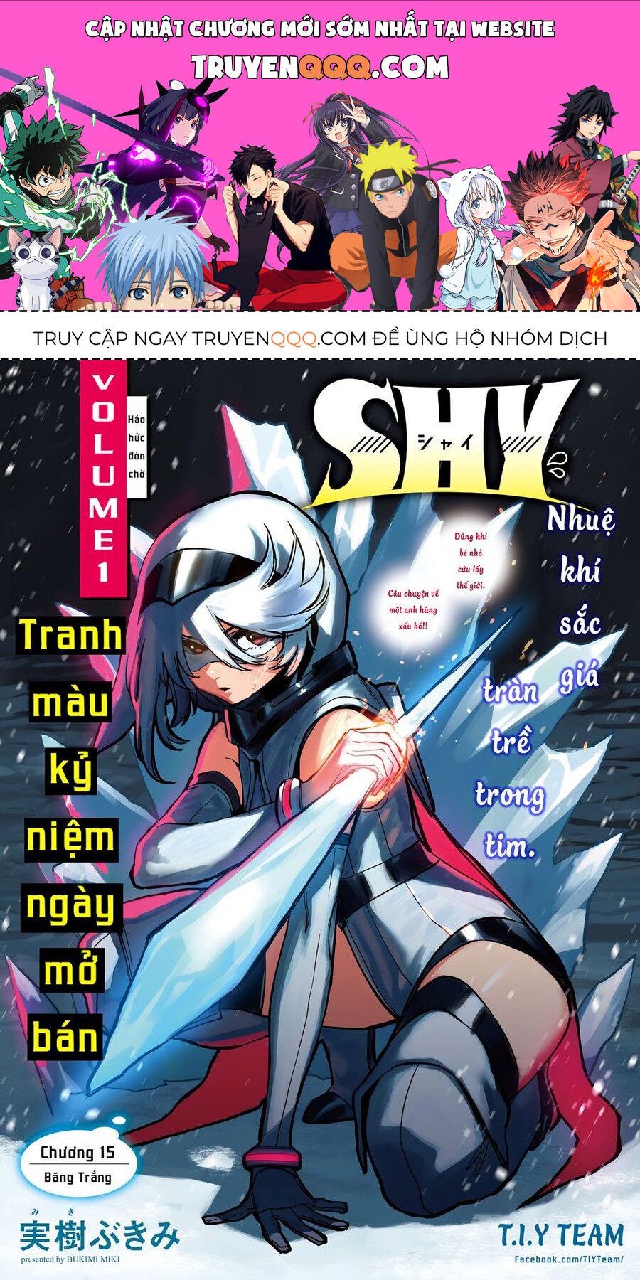 Trang 0