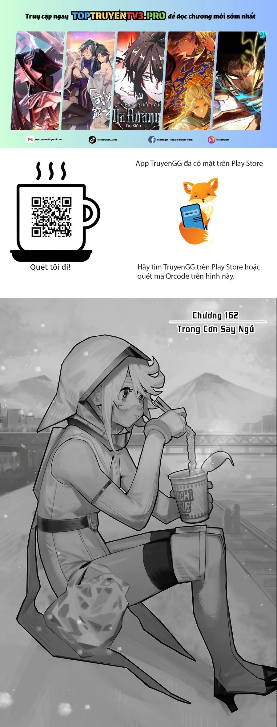 Trang 0