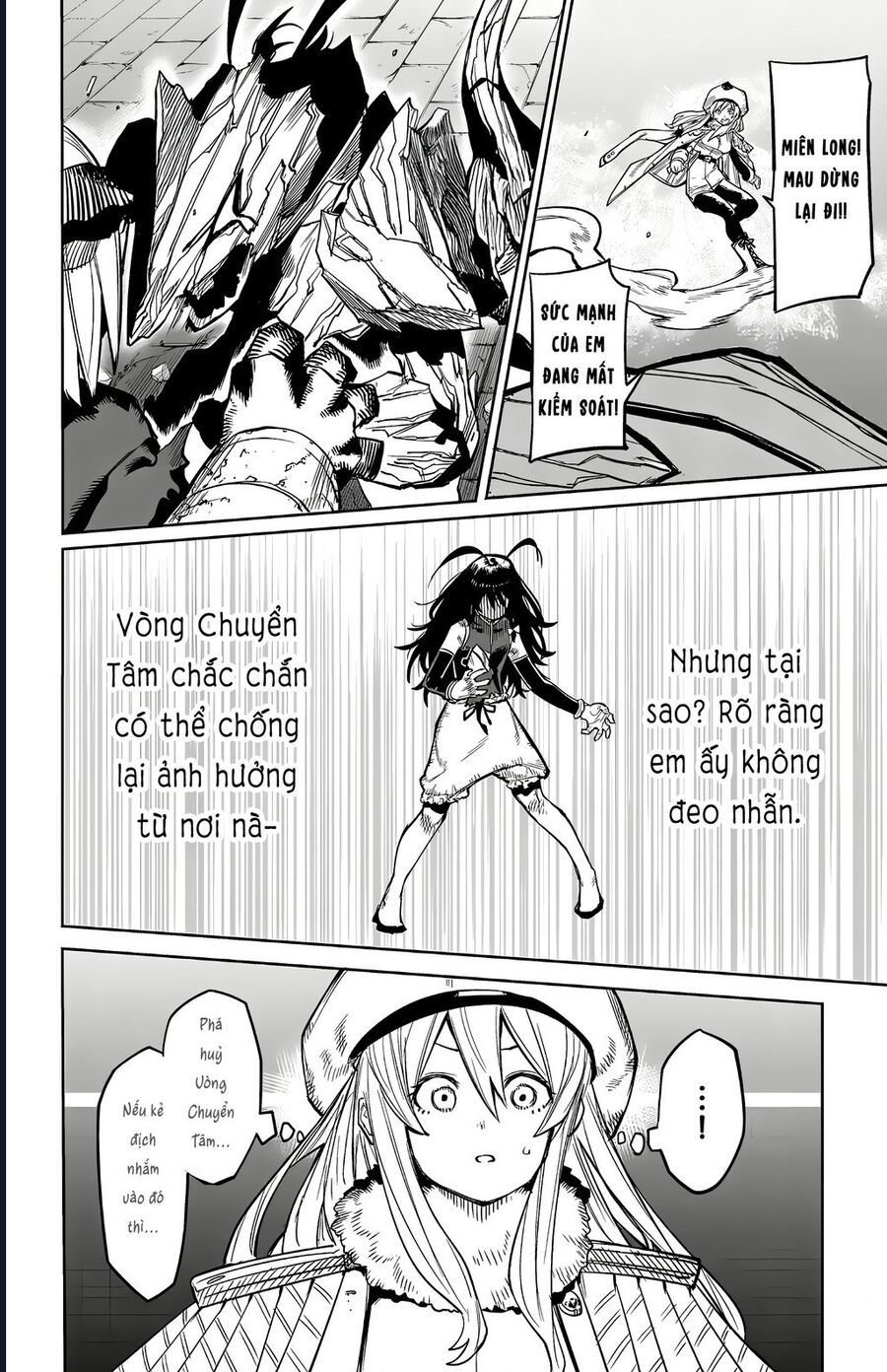 Trang 17