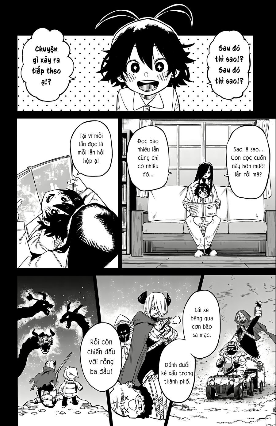 Trang 1