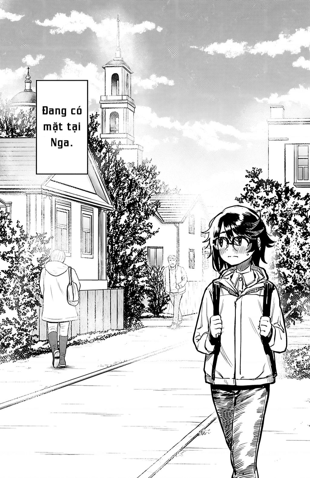 Trang 3
