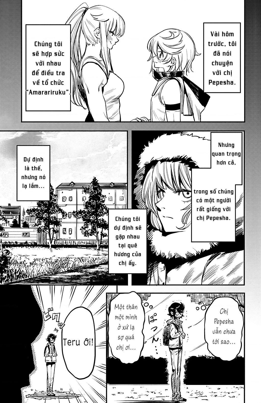 Trang 4