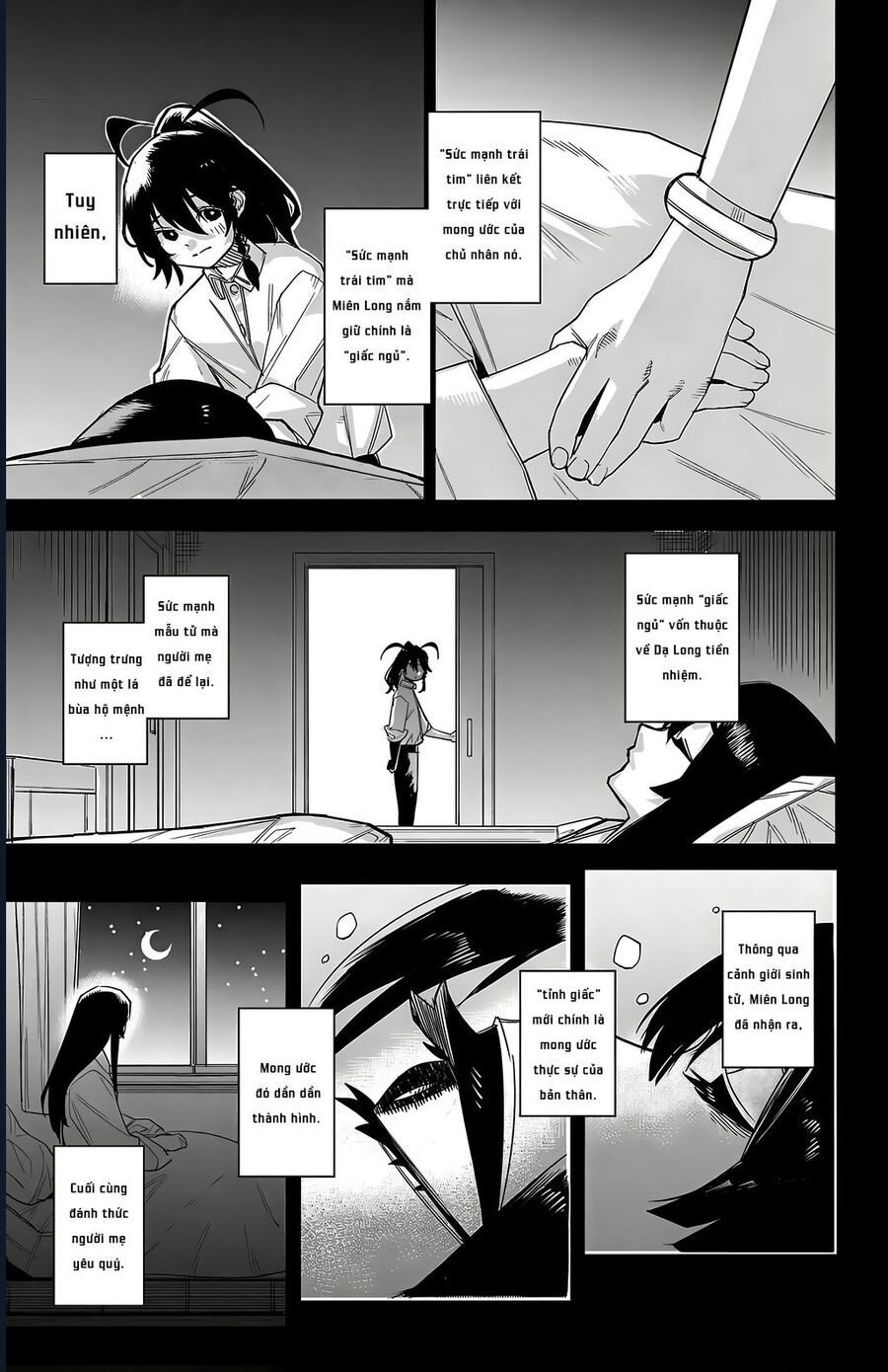 Trang 7