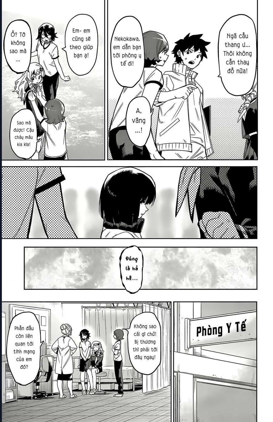 Trang 2