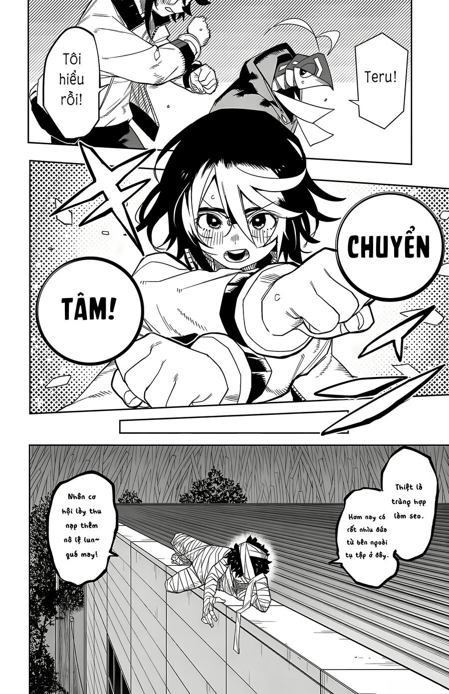 Trang 11