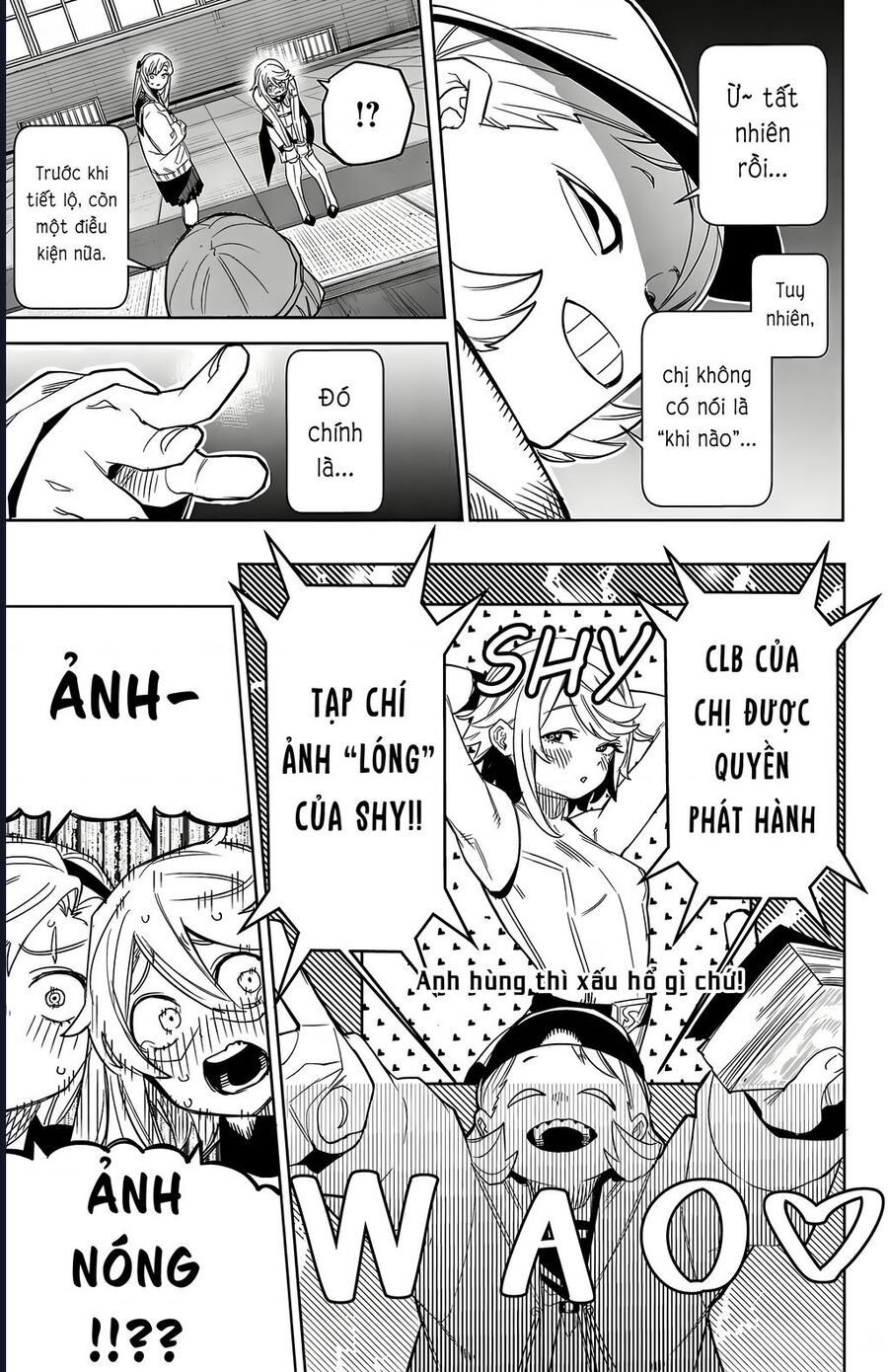 Trang 4