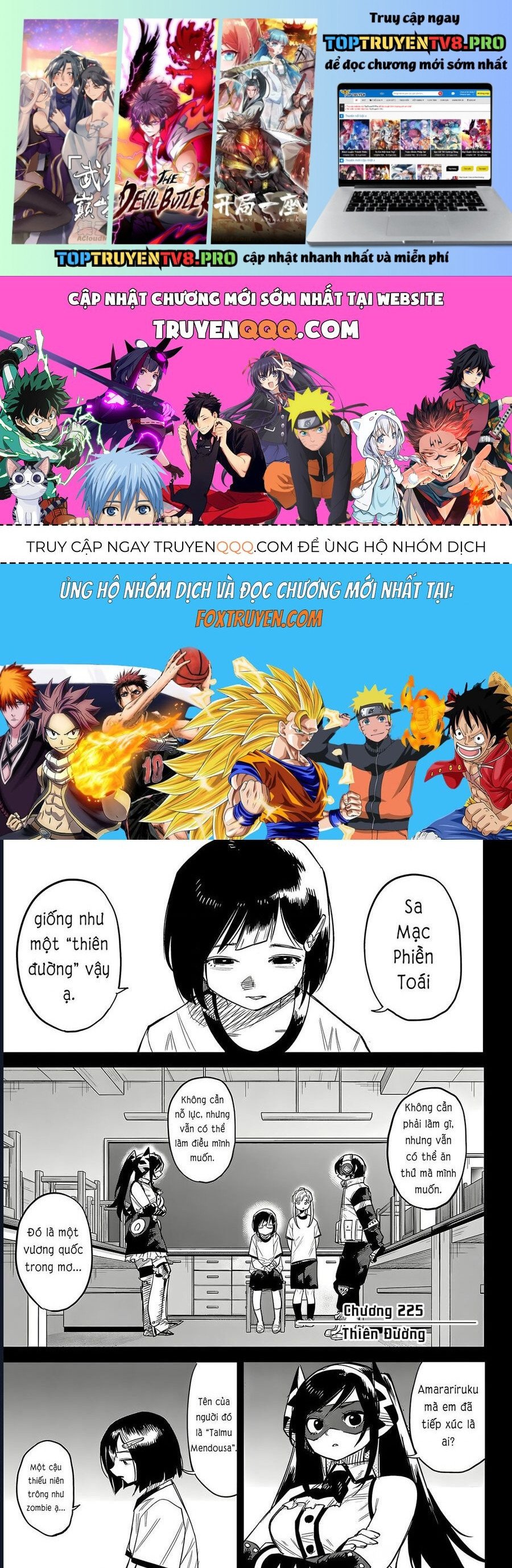 Chương 225 - Trang 1