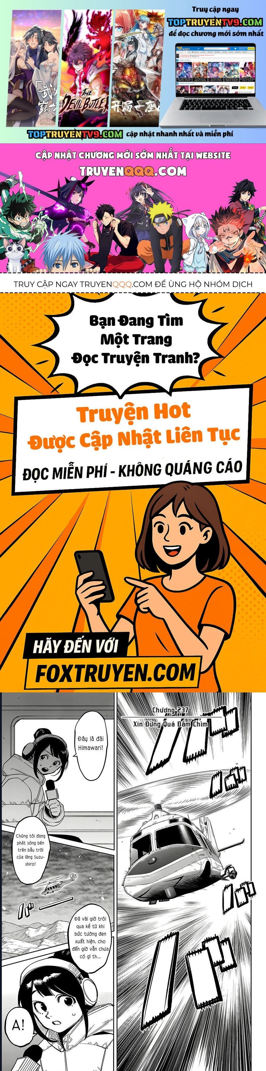 Trang 0