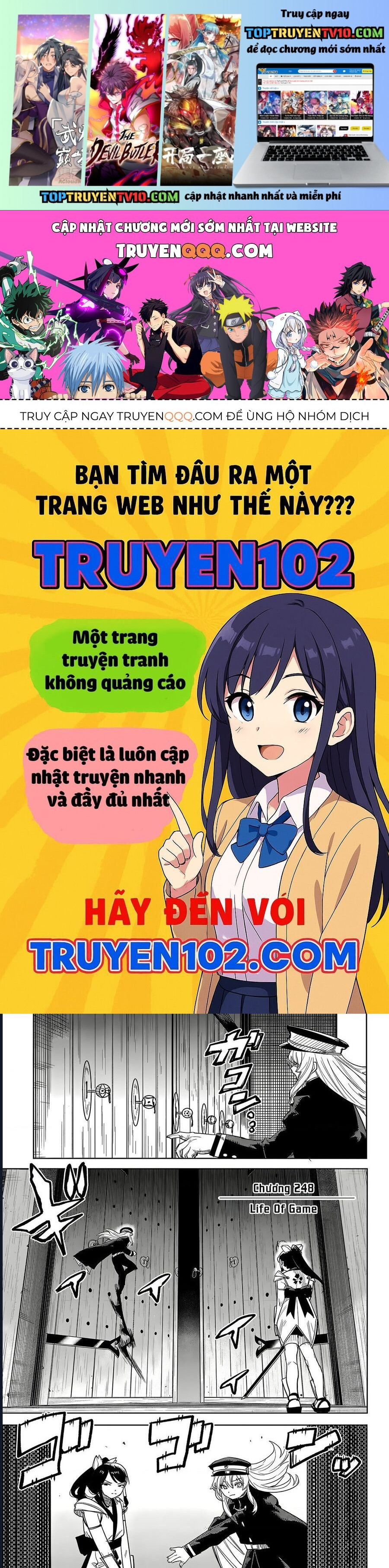 Trang 0