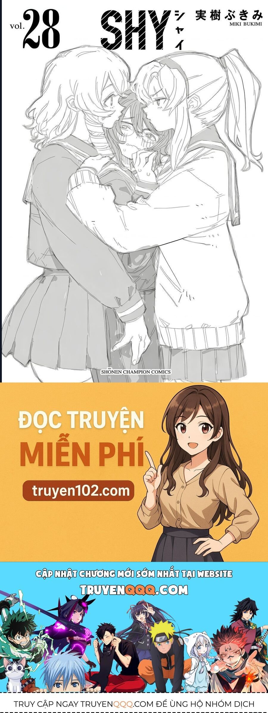 Trang 23