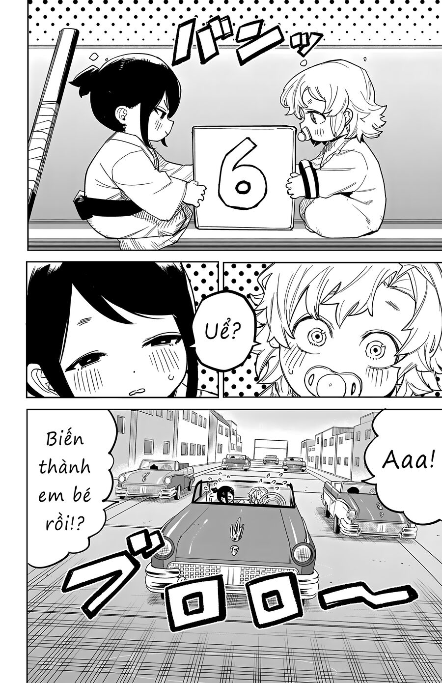 Trang 10