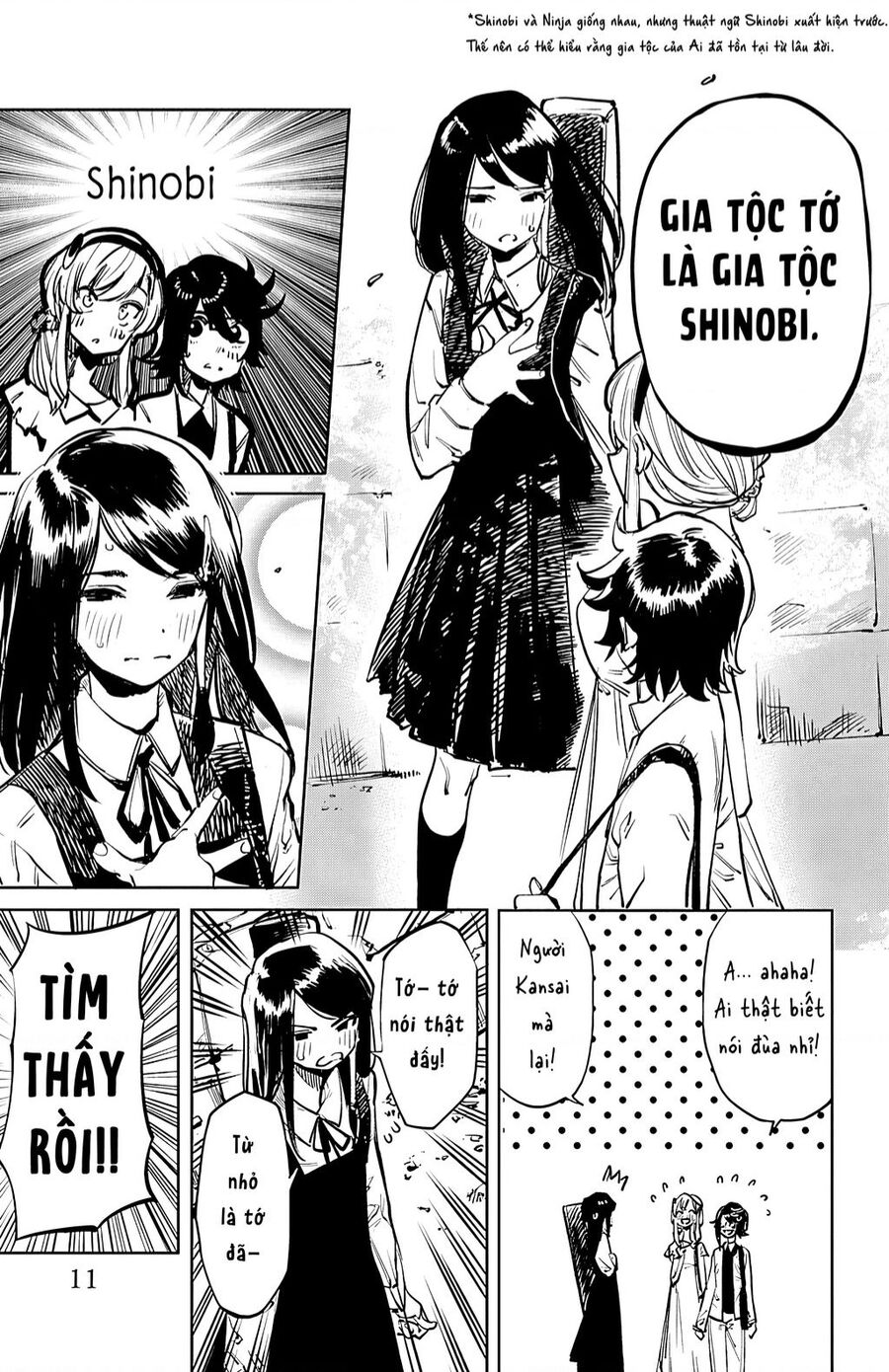 Trang 11