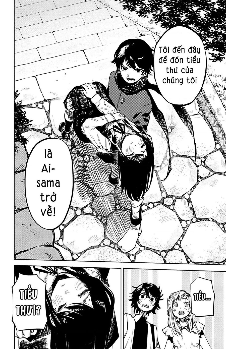 Trang 24