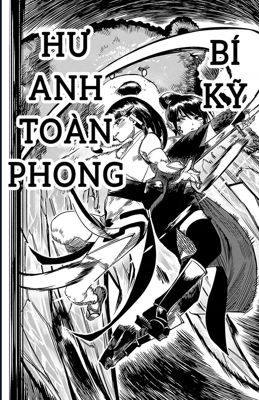 Trang 12