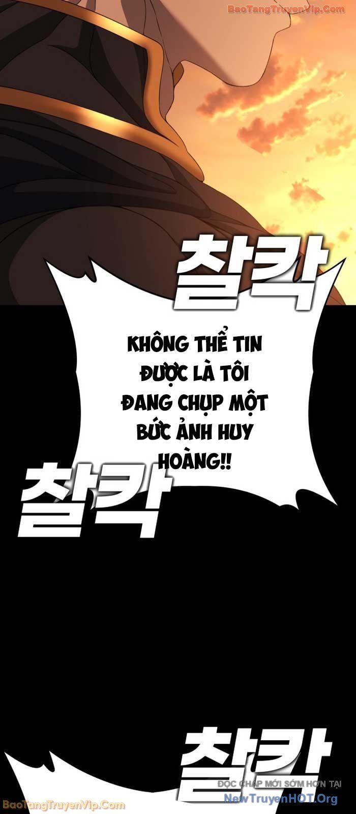 Chương 1 - Trang 27
