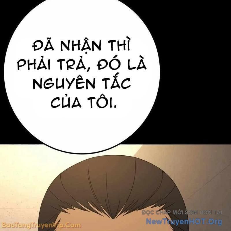 Trang 105