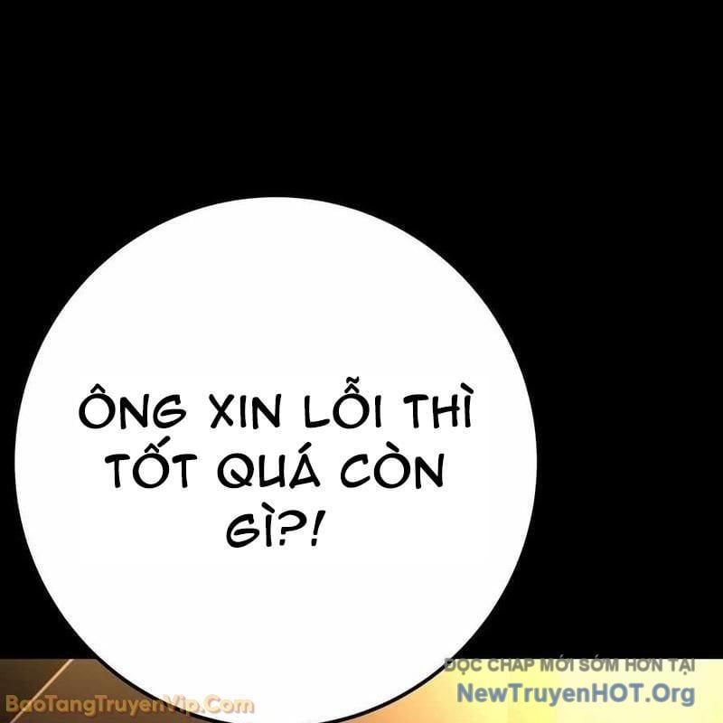 Trang 215