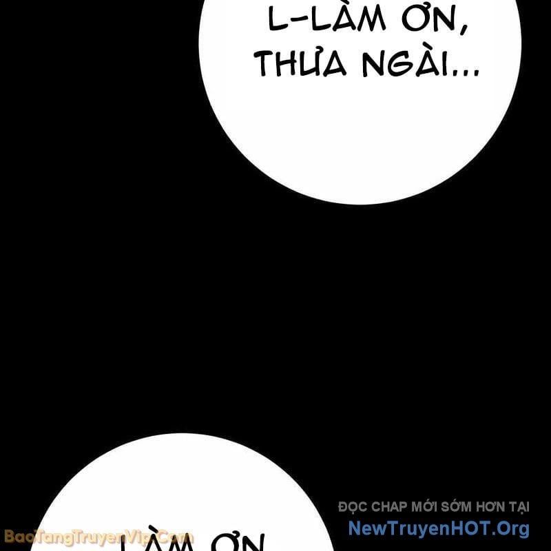Trang 247