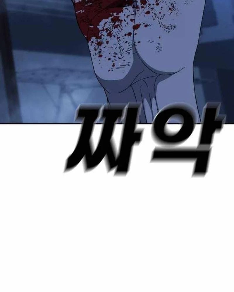 Chương 17 - Trang 112