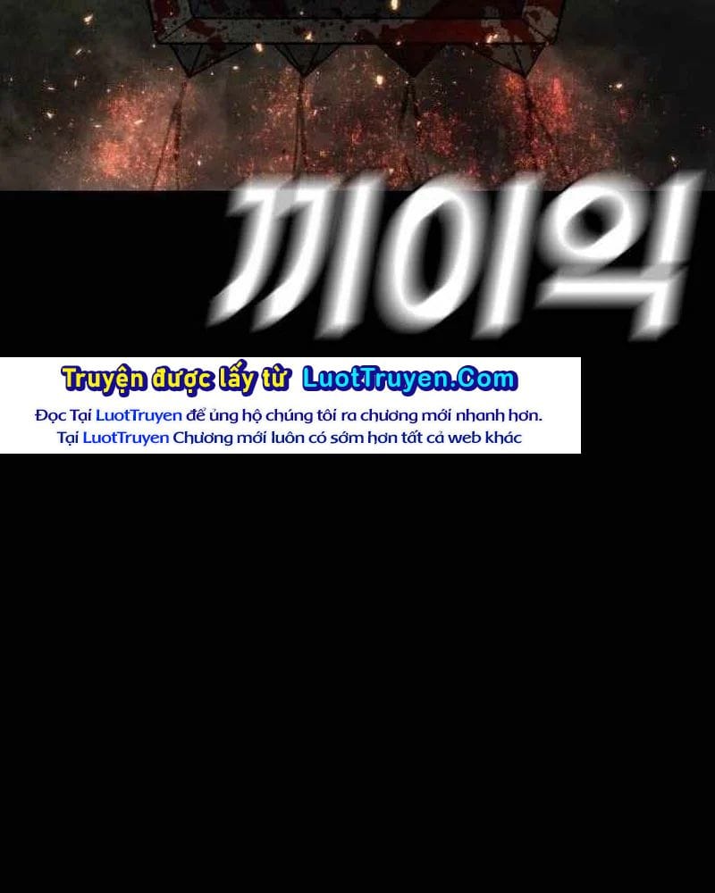 Chương 17 - Trang 247
