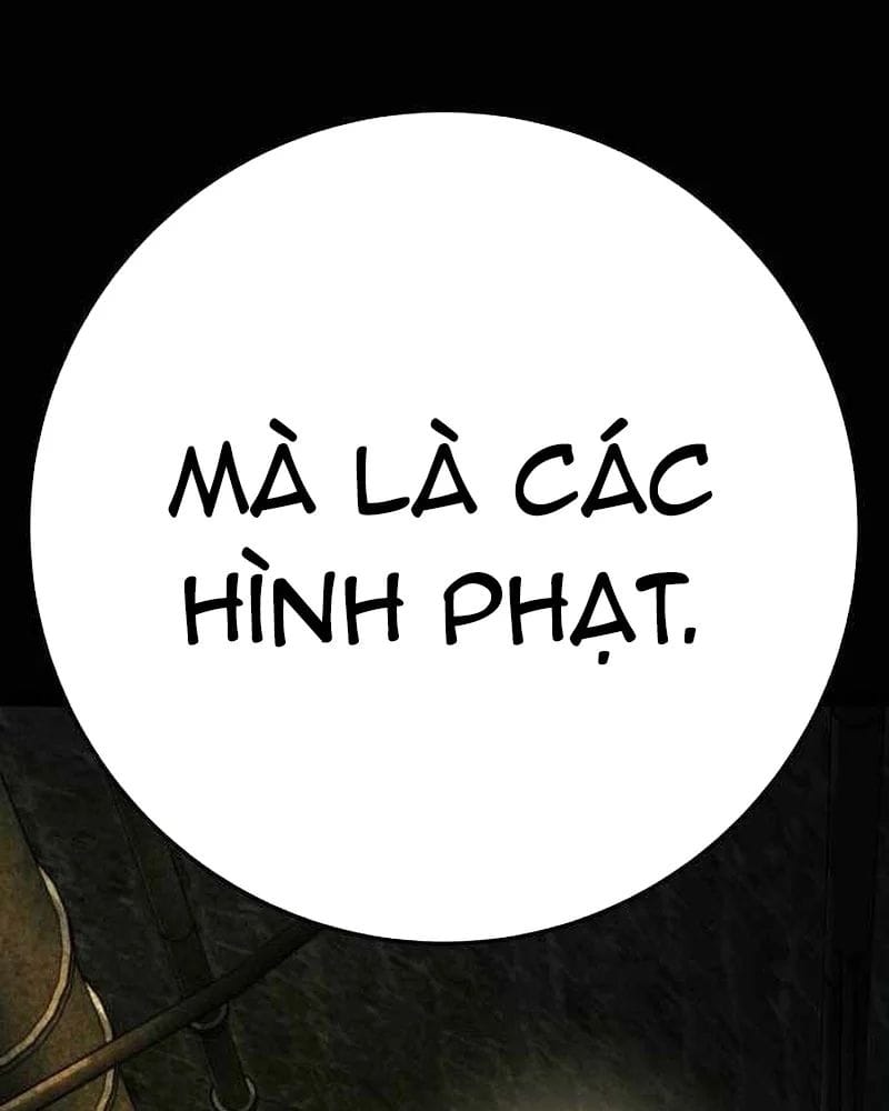 Chương 17 - Trang 248