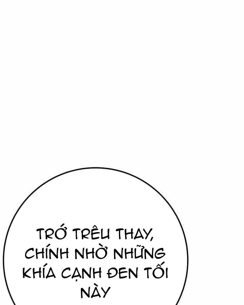 Chương 17 - Trang 31