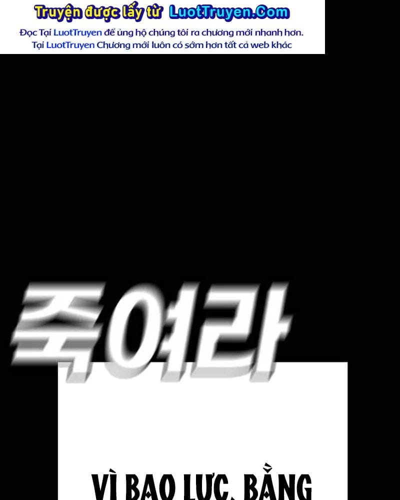 Chương 18 - Trang 220