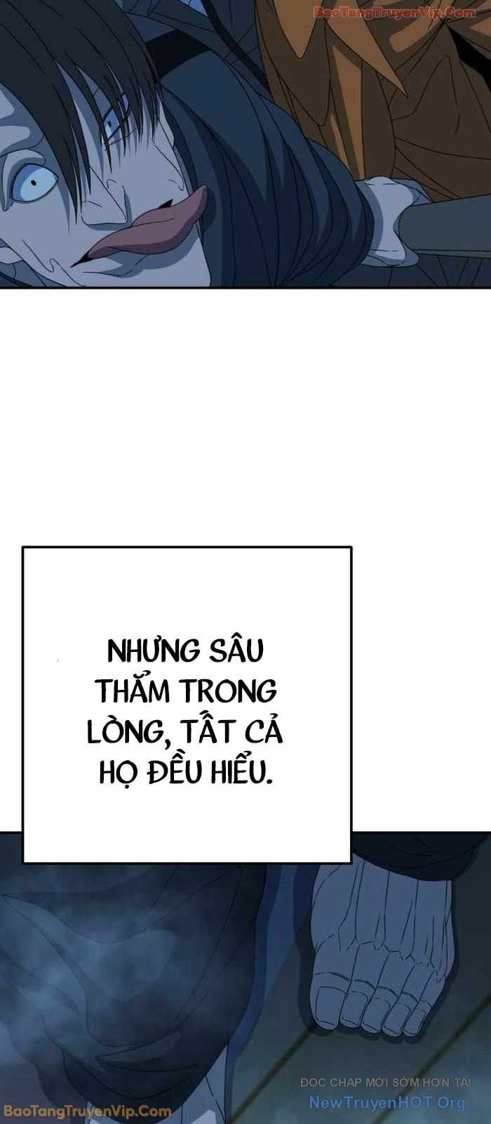 Chương 6 - Trang 74