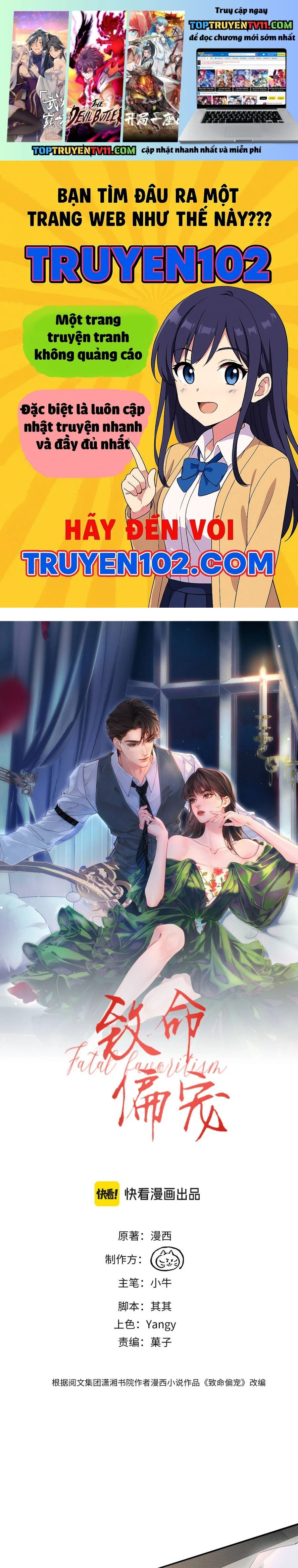 Siêu Cấp Cưng Chiều - Chap 32.1 - Trang 1