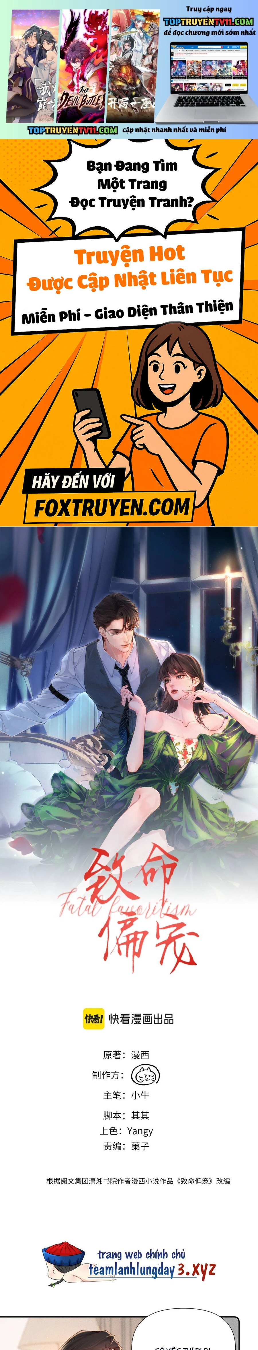 Siêu Cấp Cưng Chiều - Chap 33.1 - Trang 1