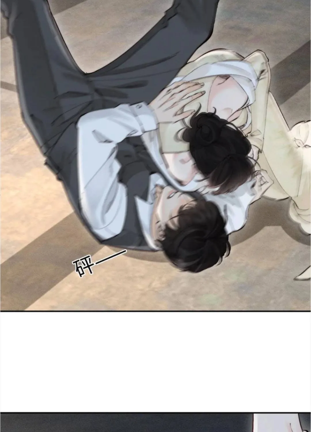 Chương 52 - Trang 14