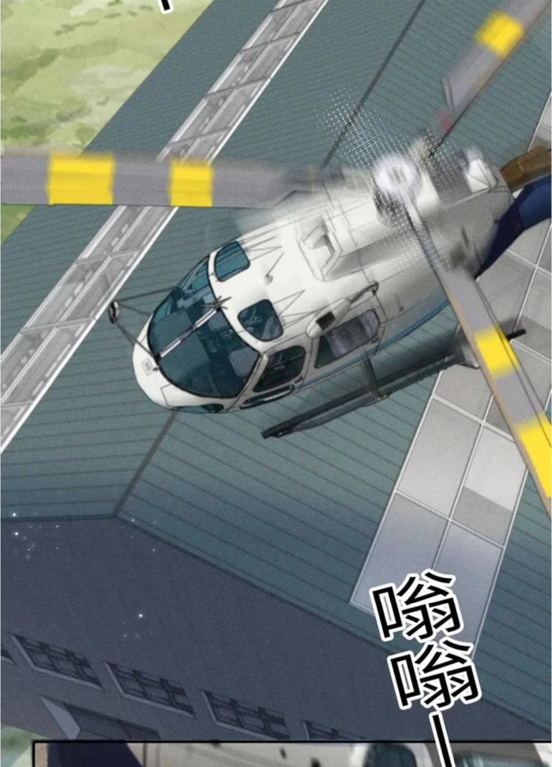 Chương 52 - Trang 24