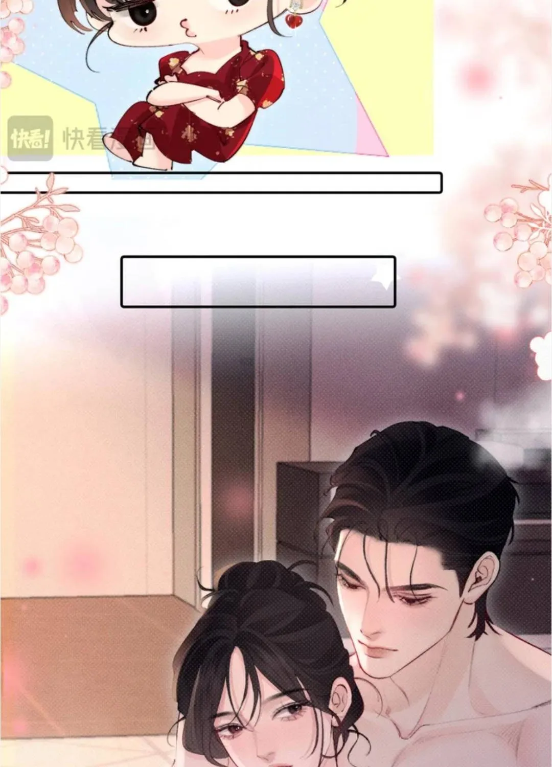 Chương 58 - Trang 8