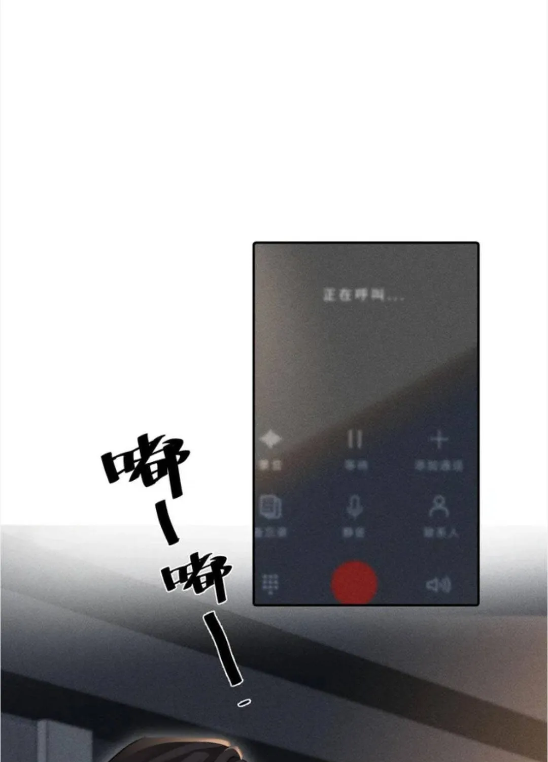 Chương 59 - Trang 3