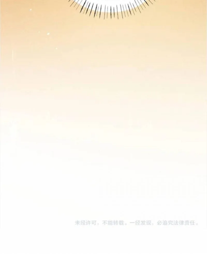 Chương 61 - Trang 36