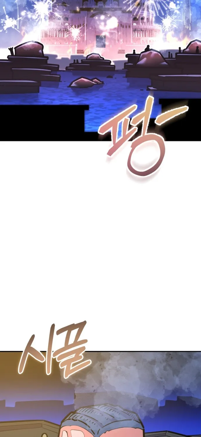 Chương 74 - Trang 2